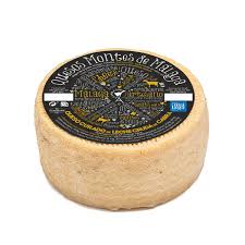 Quesos Montes de Málaga (AGAMMASUR)